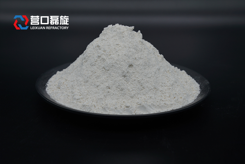 Magnesium sulfate monohydrate powder